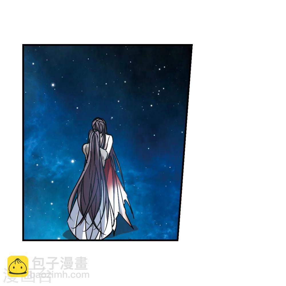 第369话 月亮的陨落5-第369话