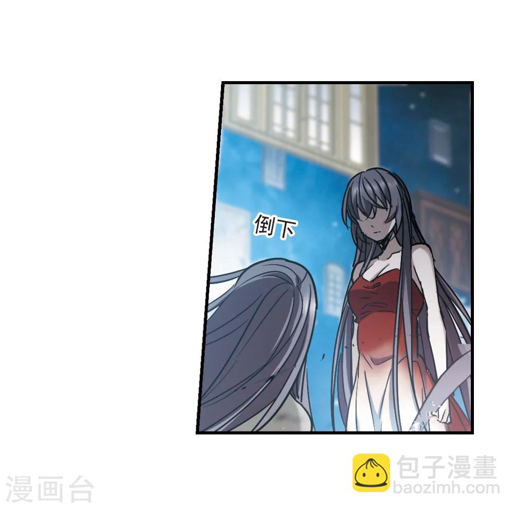第369话 月亮的陨落5-第369话