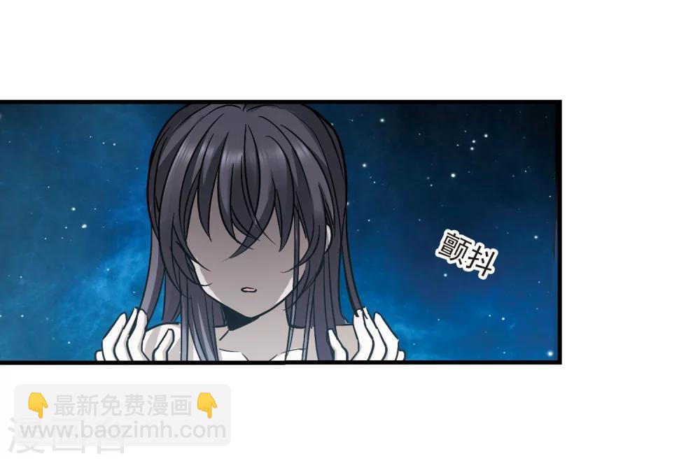 第369话 月亮的陨落5-第369话