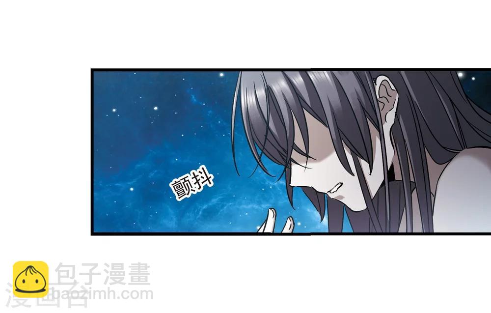 第369话 月亮的陨落5-第369话