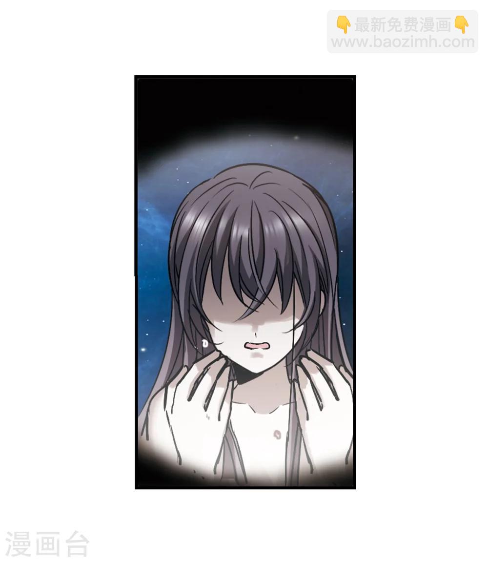 第369话 月亮的陨落5-第369话