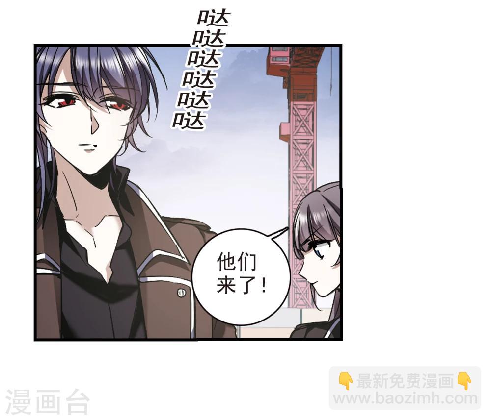 第371话 悲剧都是相似的2-第371话