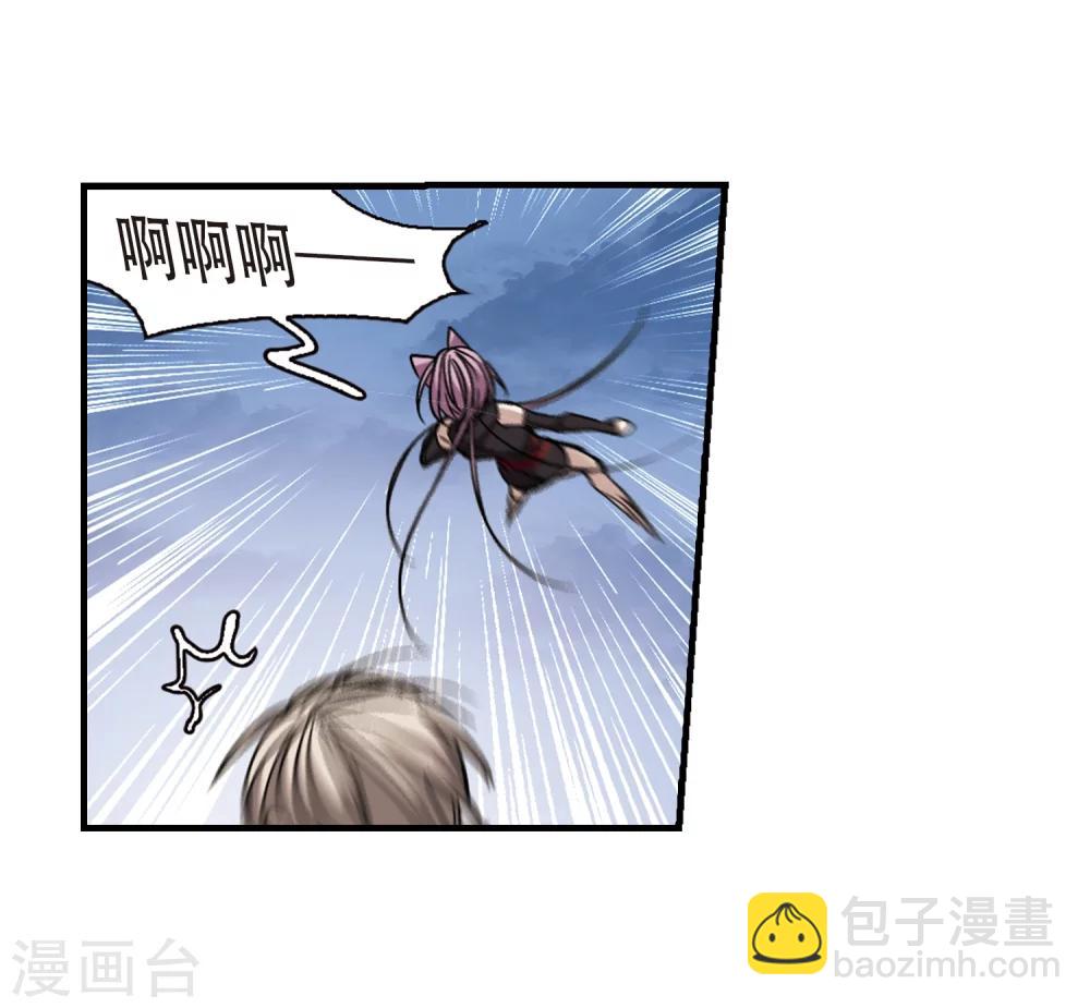 第371话 悲剧都是相似的2-第371话