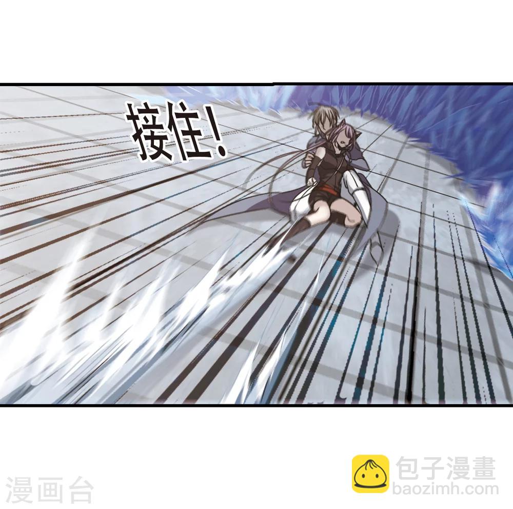 第371话 悲剧都是相似的2-第371话