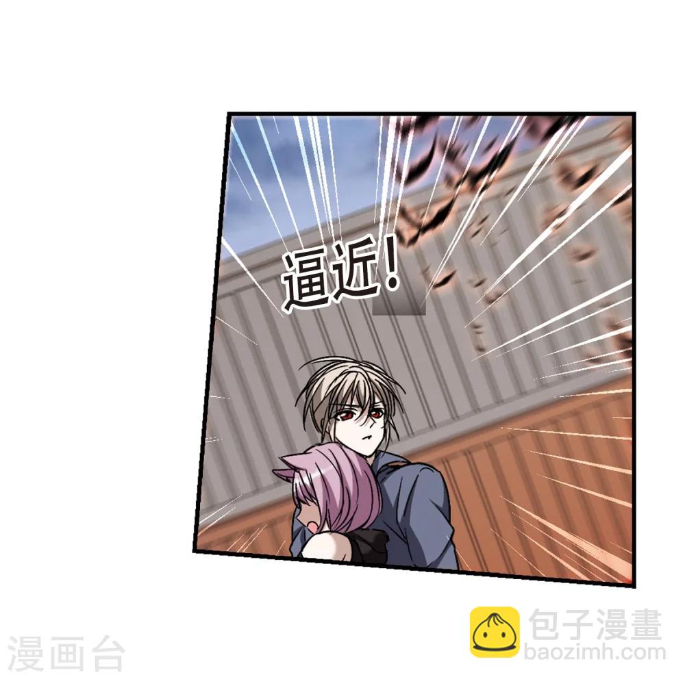 第371话 悲剧都是相似的2-第371话