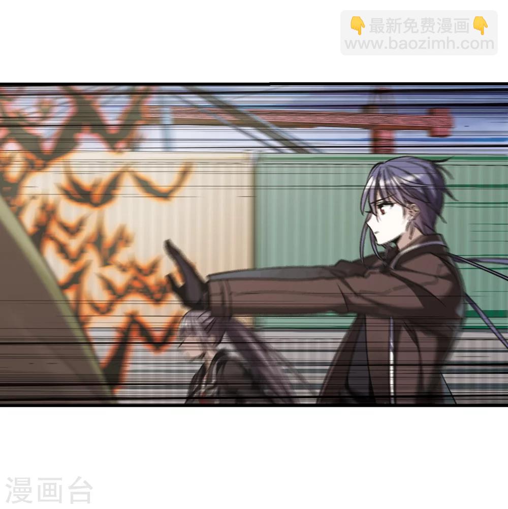 第371话 悲剧都是相似的2-第371话