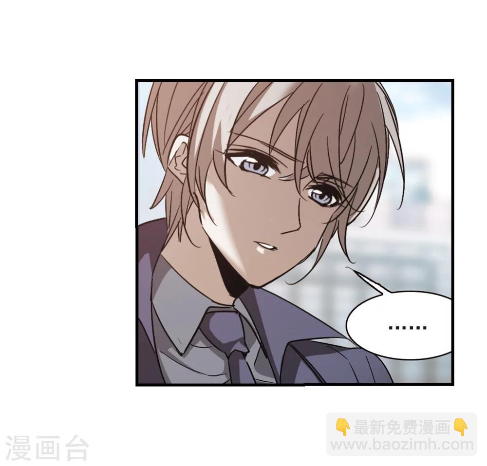 第373话 悲剧都是相似的4-第373话