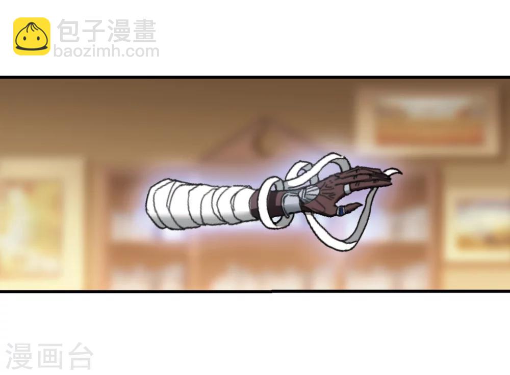 第373话 悲剧都是相似的4-第373话