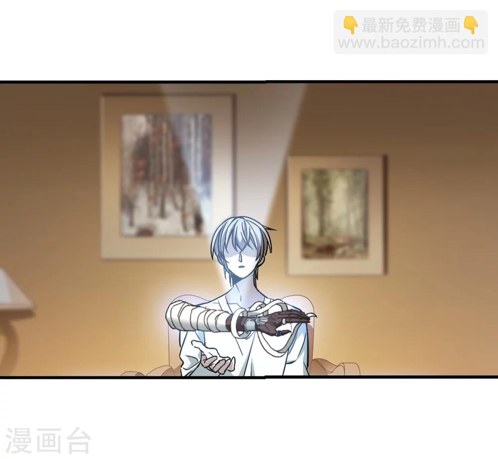 第373话 悲剧都是相似的4-第373话