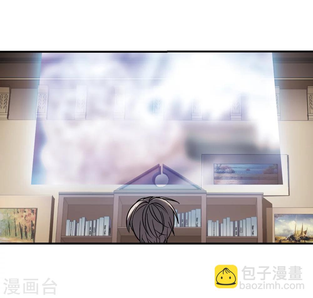第373话 悲剧都是相似的4-第373话