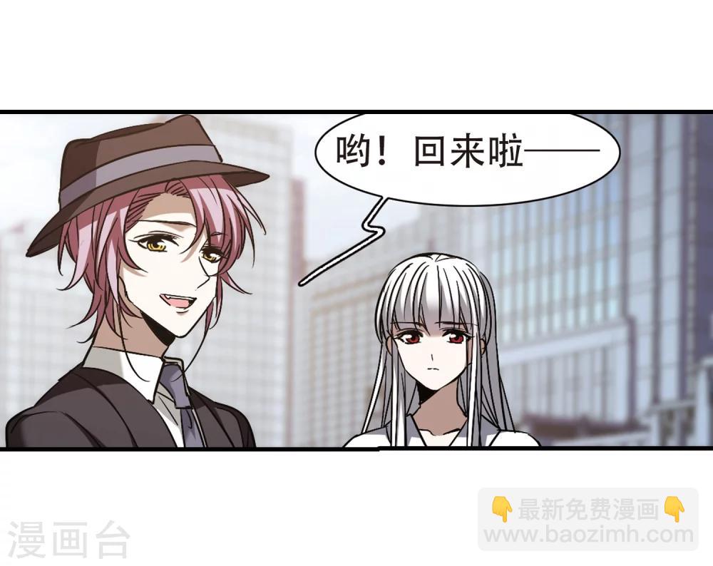 第373话 悲剧都是相似的4-第373话