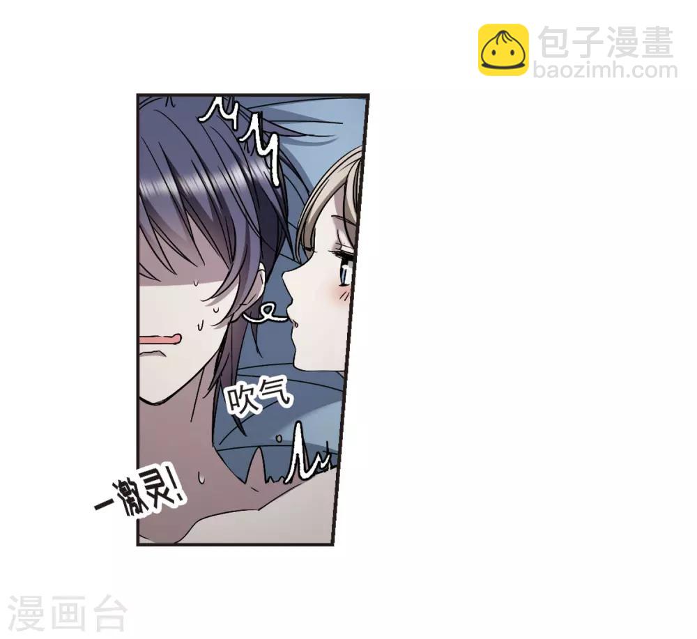 第375话 受害者们在狂笑1-第375话