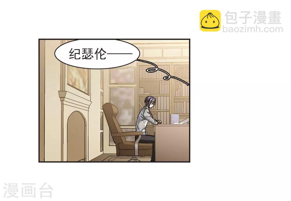 第375话 受害者们在狂笑1-第375话