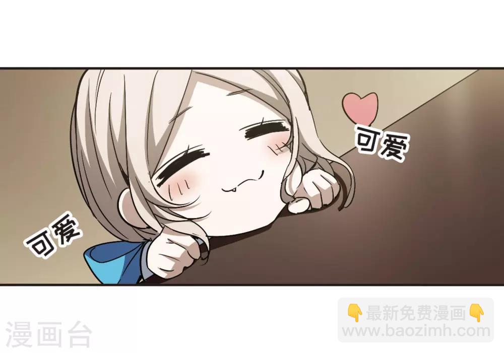 第375话 受害者们在狂笑1-第375话