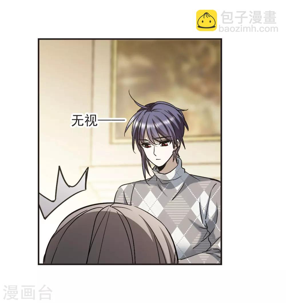 第375话 受害者们在狂笑1-第375话