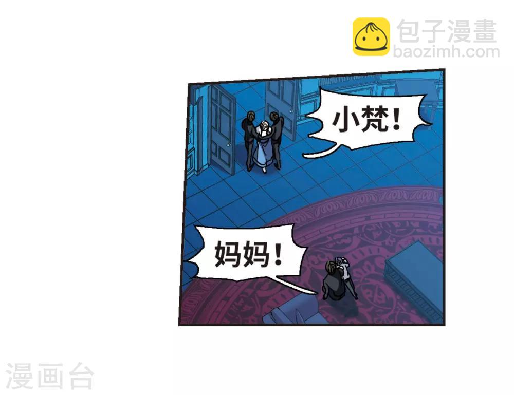第377话 受害者们在狂笑3-第377话