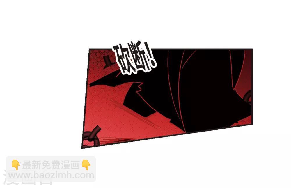 第379话 受害者们在狂笑5-第379话