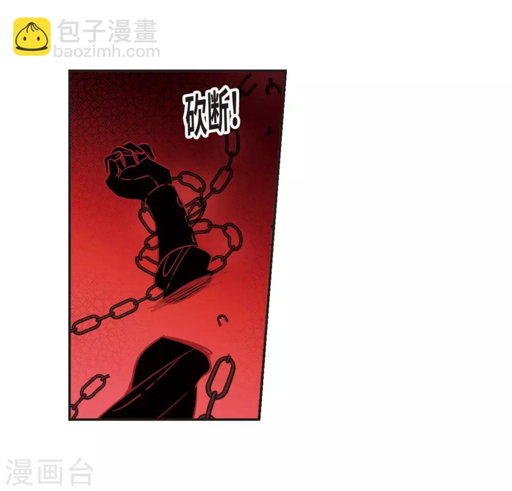 第379话 受害者们在狂笑5-第379话