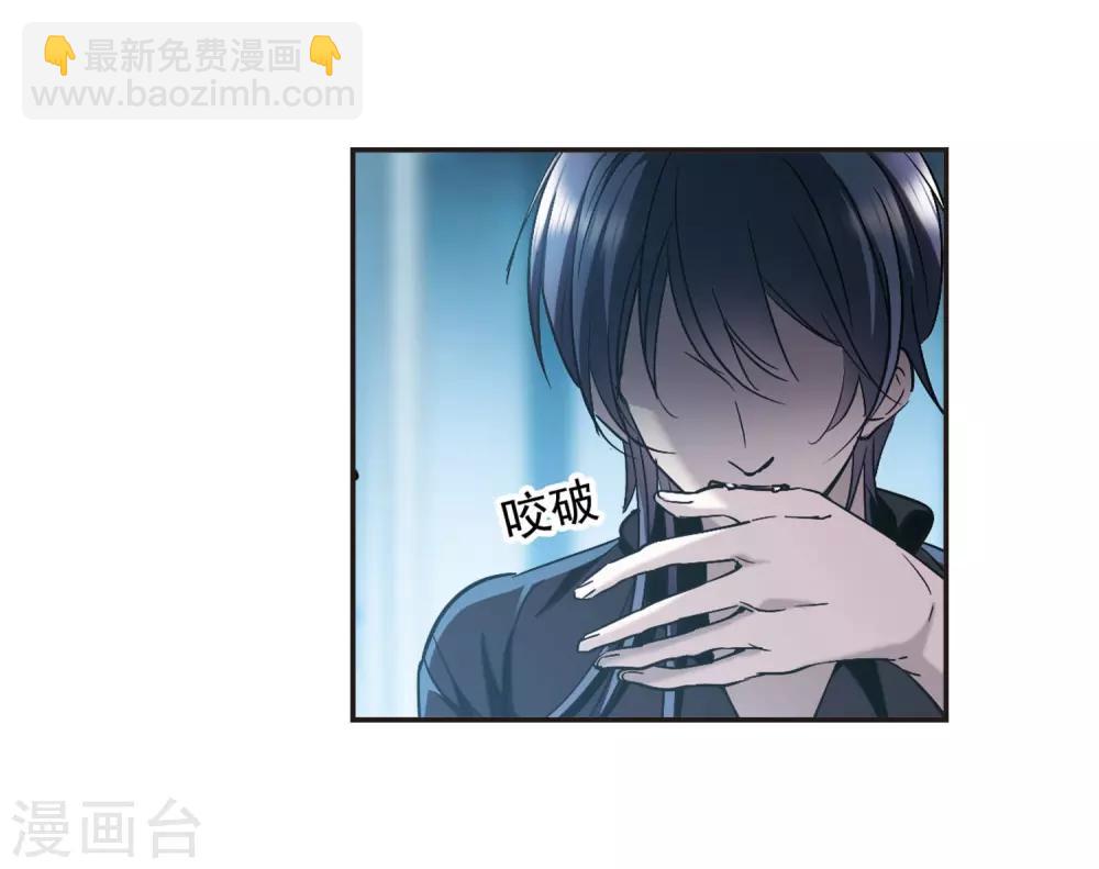 第381话 迟到了一代的合作2-第381话