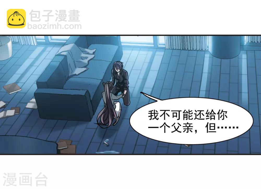 第381话 迟到了一代的合作2-第381话
