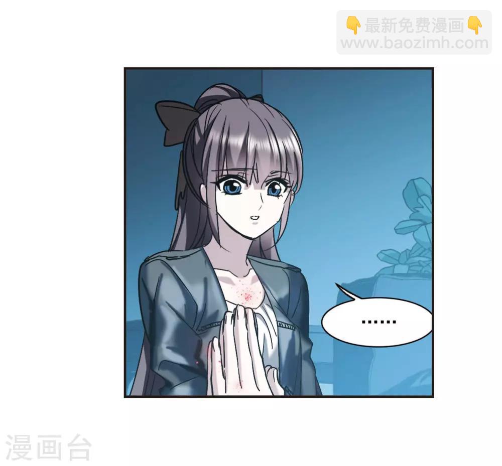 第381话 迟到了一代的合作2-第381话