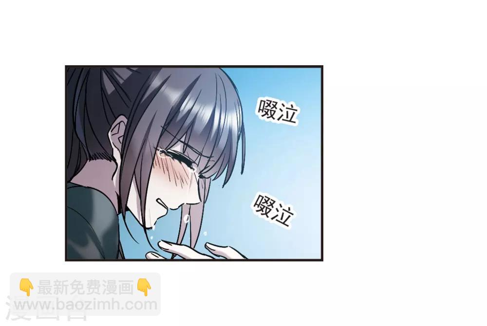 第381话 迟到了一代的合作2-第381话