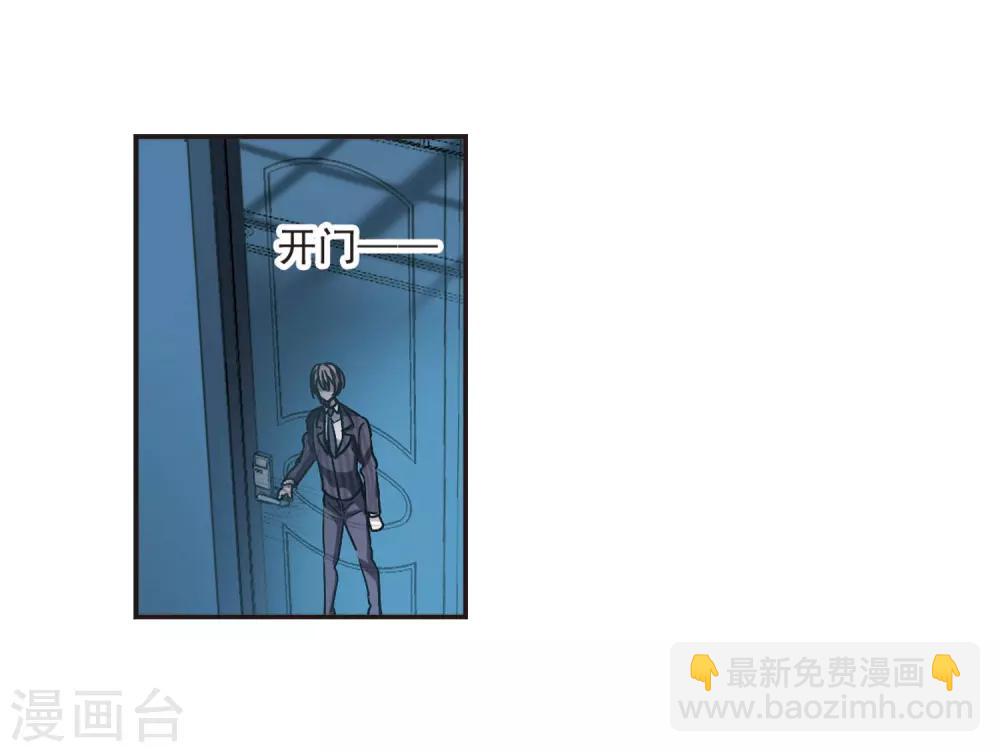 第381话 迟到了一代的合作2-第381话