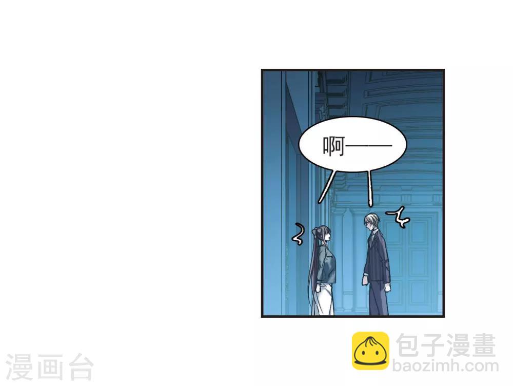 第381话 迟到了一代的合作2-第381话