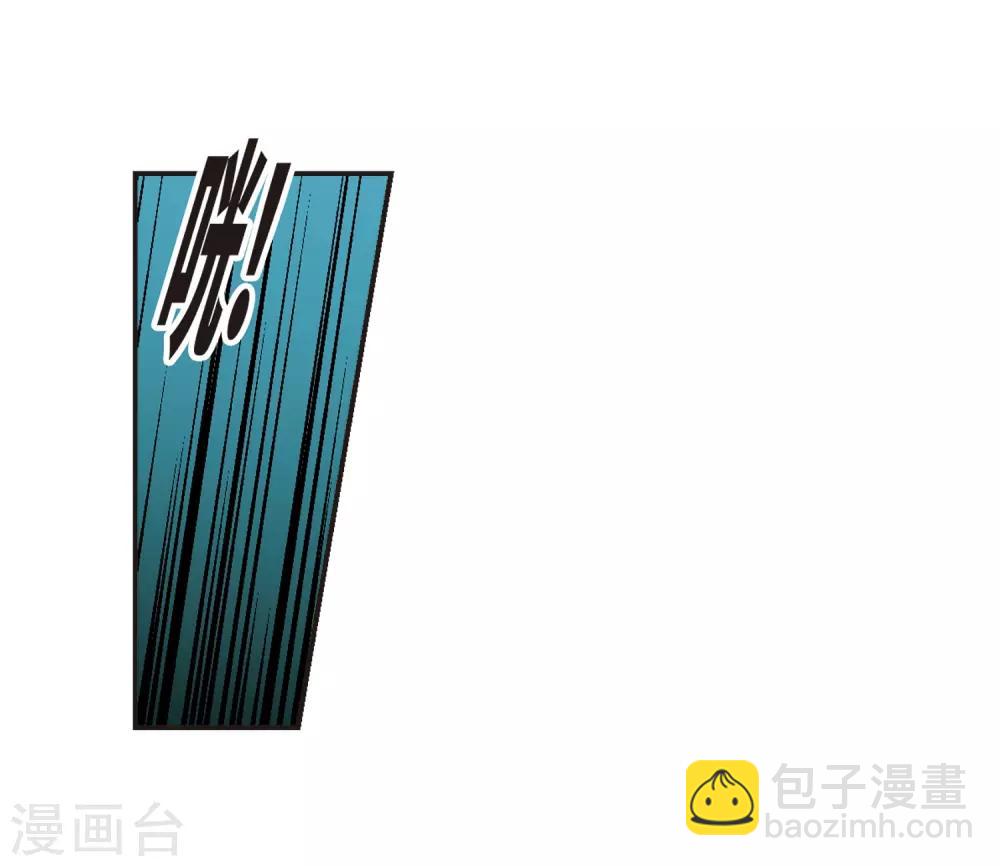 第383话 迟到了一代的合作4-第383话
