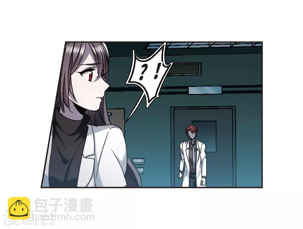 第383话 迟到了一代的合作4-第383话