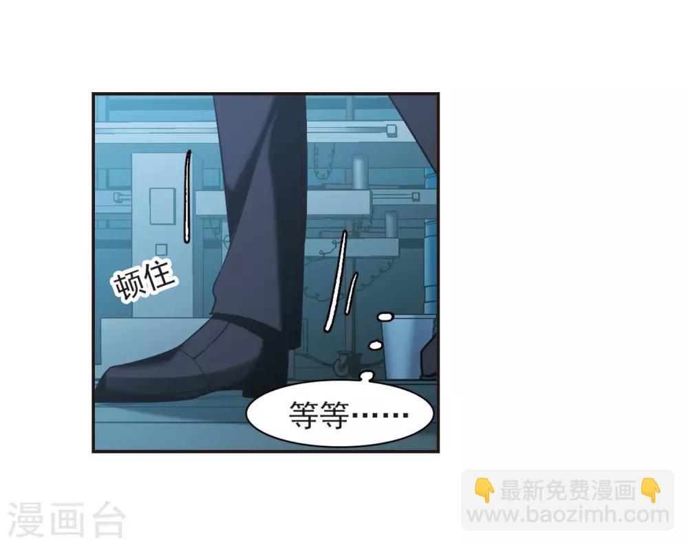 第383话 迟到了一代的合作4-第383话
