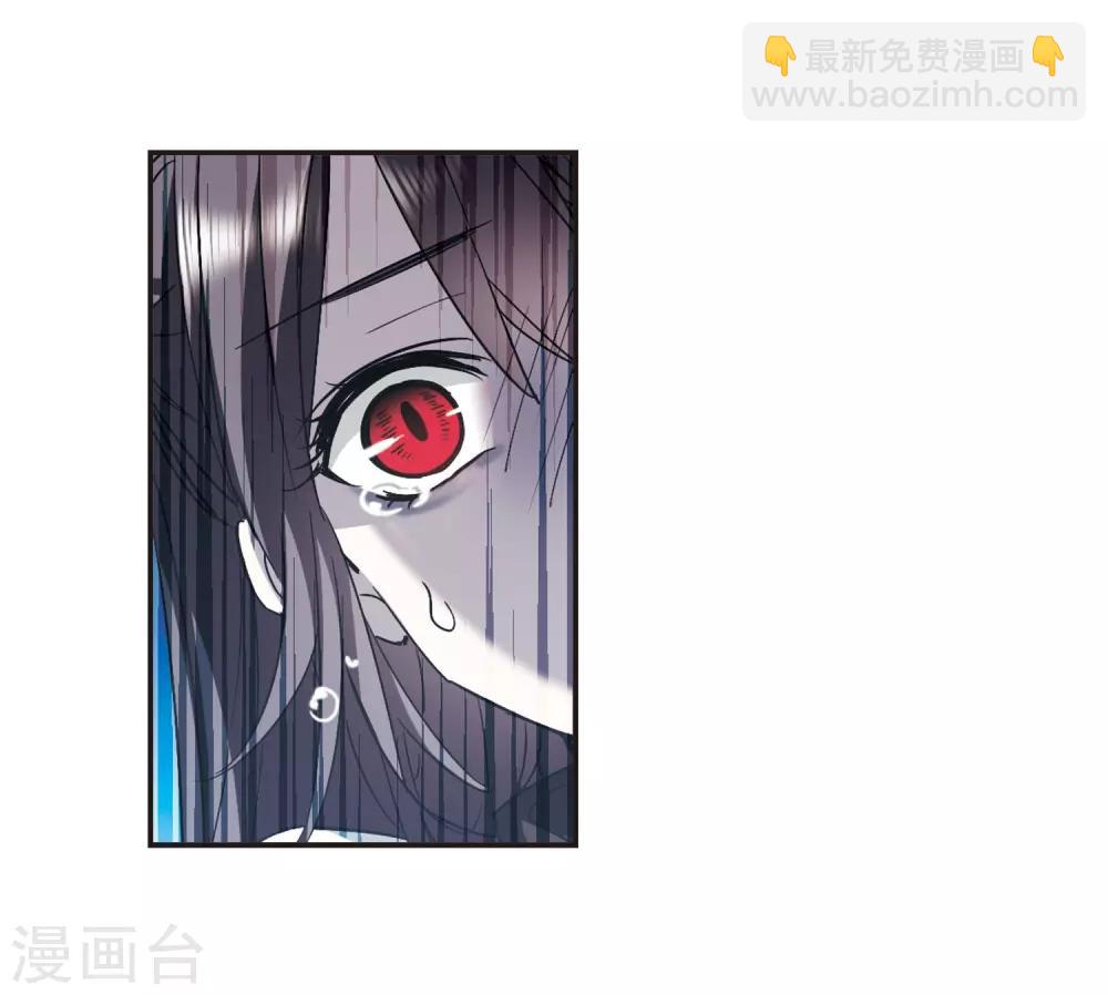 第383话 迟到了一代的合作4-第383话