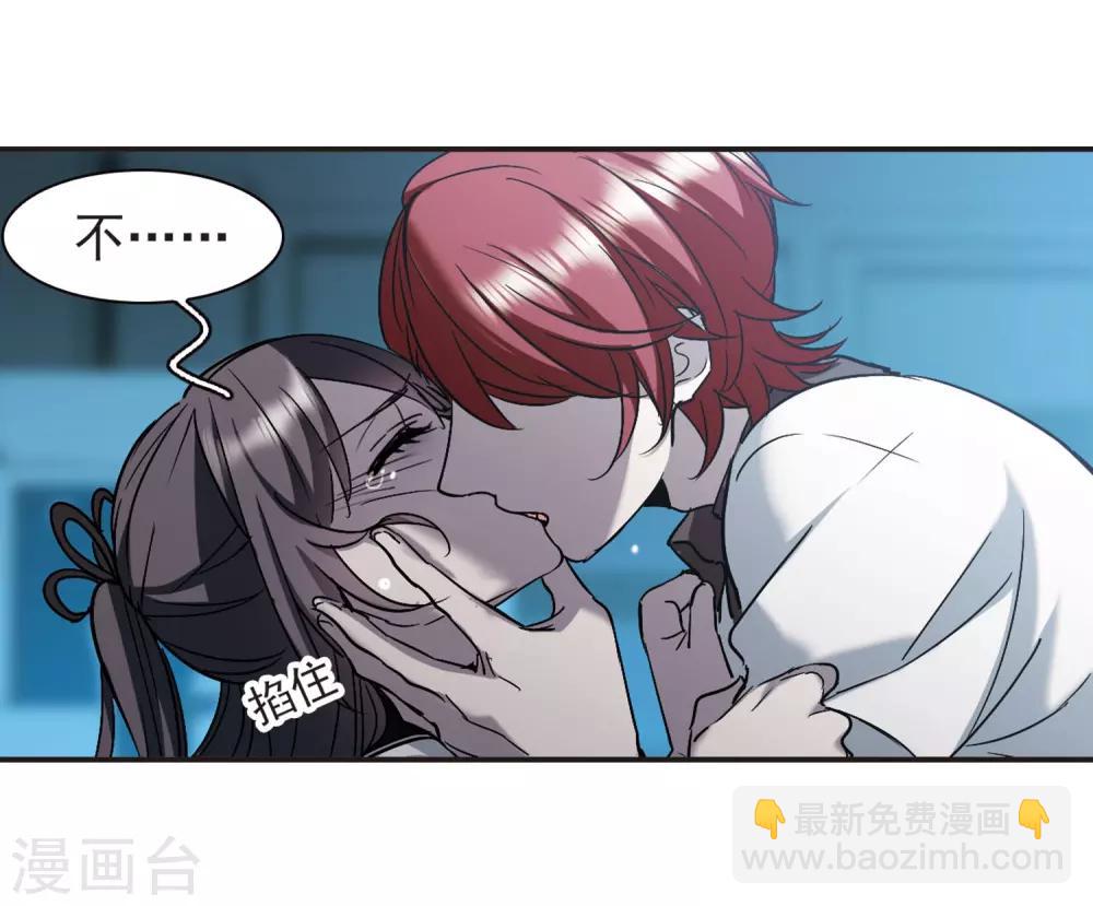 第383话 迟到了一代的合作4-第383话