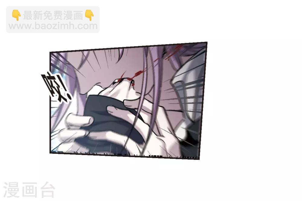 第389话 各怀鬼胎5-第389话