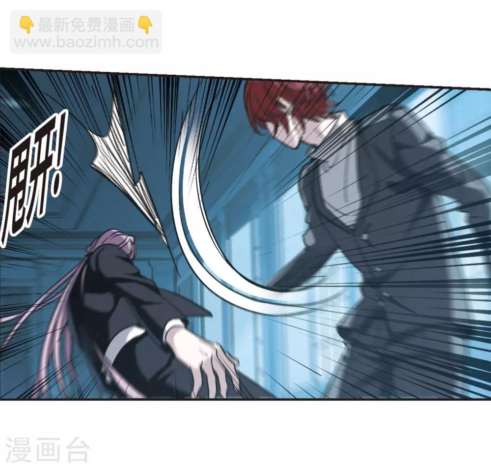 第389话 各怀鬼胎5-第389话