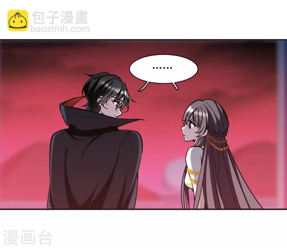第389话 各怀鬼胎5-第389话