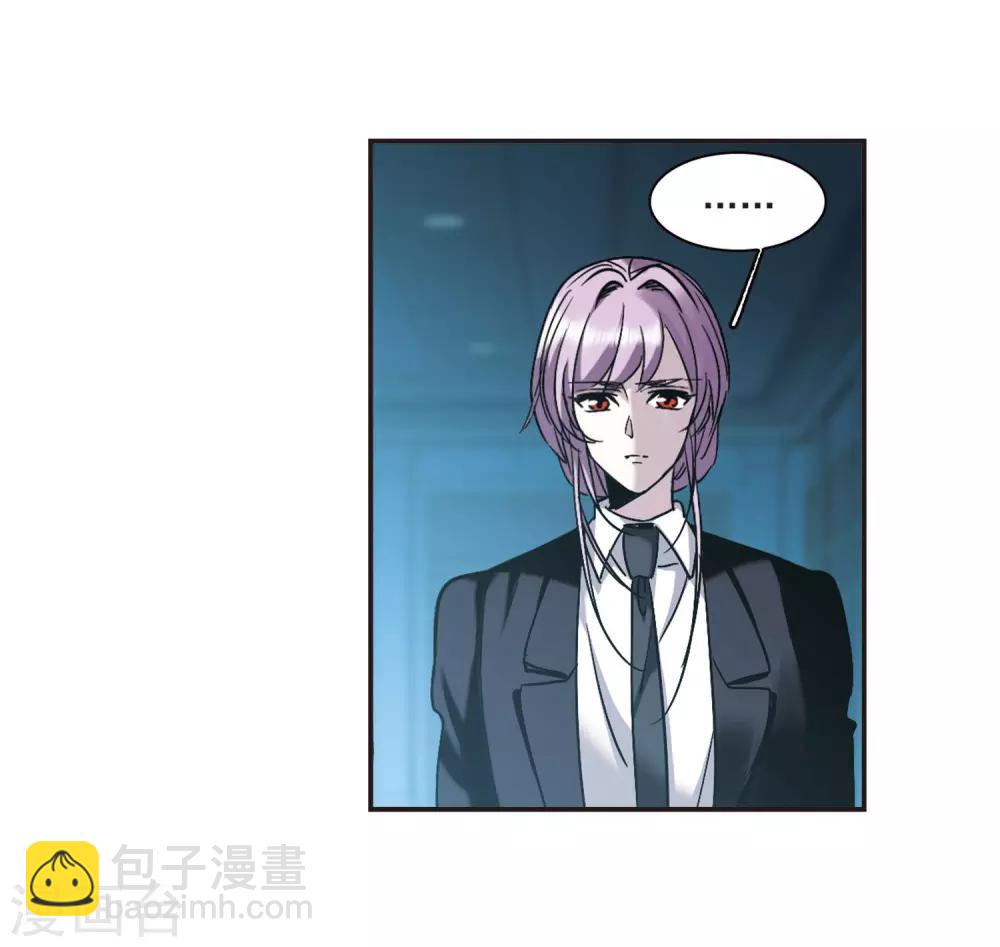 第389话 各怀鬼胎5-第389话