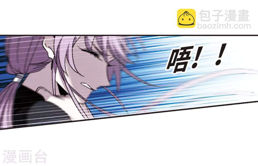 第389话 各怀鬼胎5-第389话