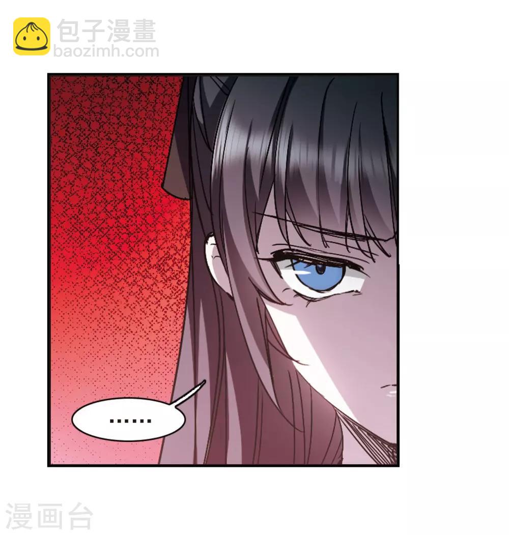 第391话 5月27日2-第391话