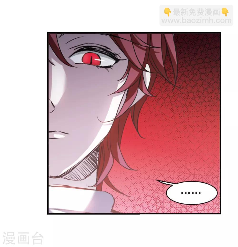 第391话 5月27日2-第391话