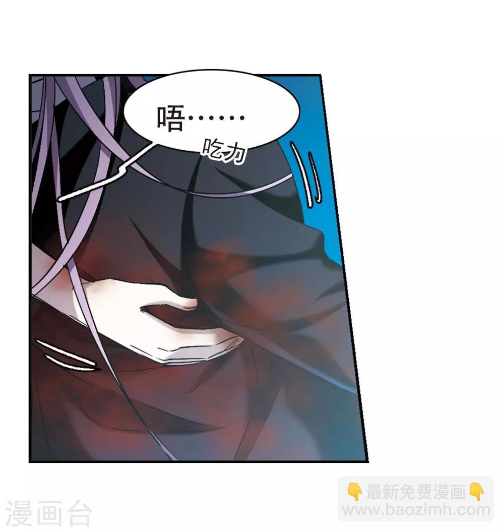 第391话 5月27日2-第391话