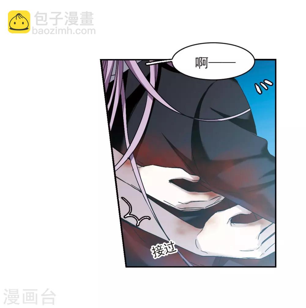 第391话 5月27日2-第391话