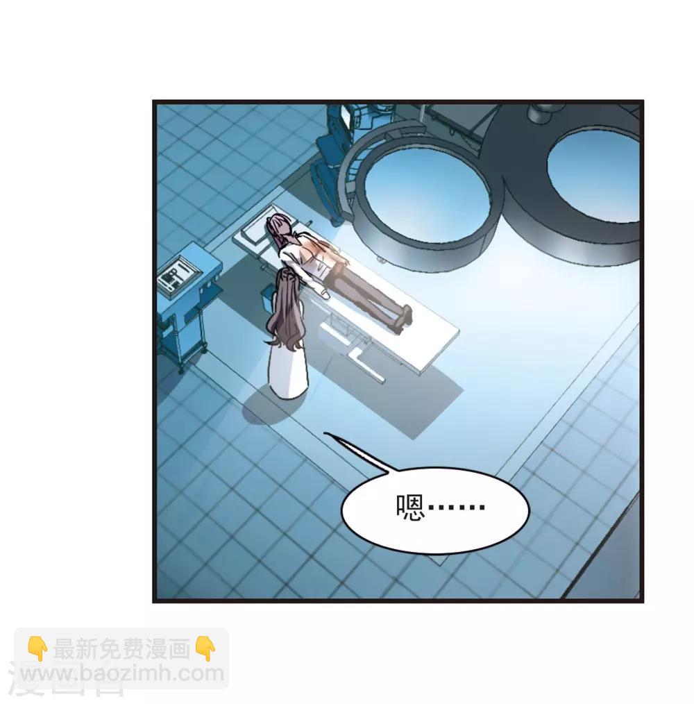 第391话 5月27日2-第391话