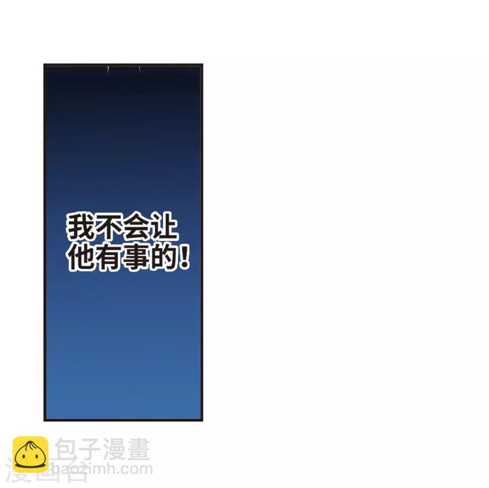 第391话 5月27日2-第391话