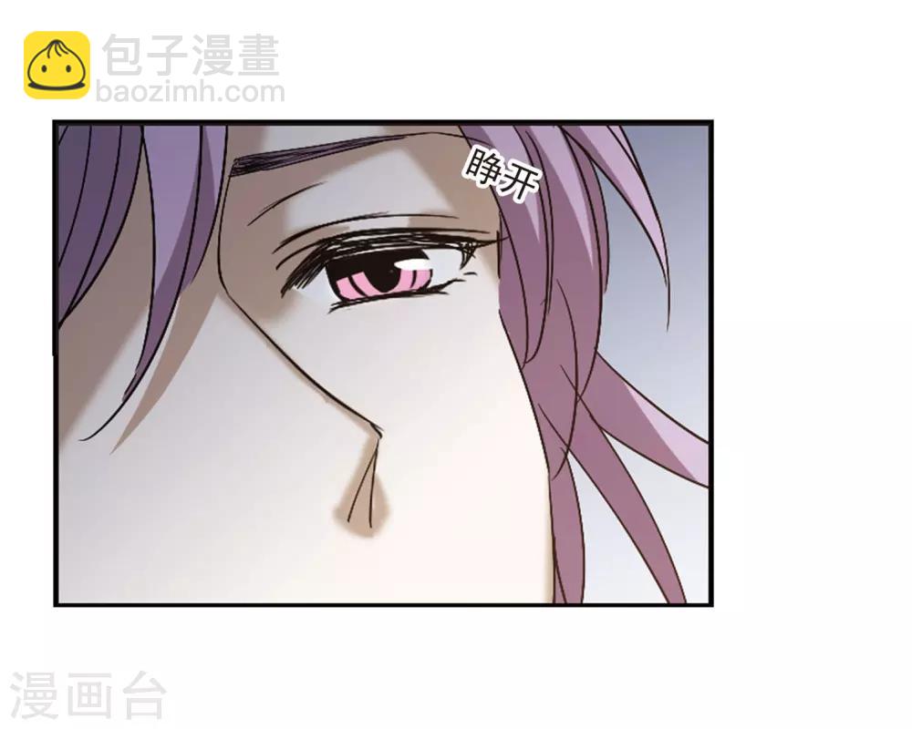 第391话 5月27日2-第391话