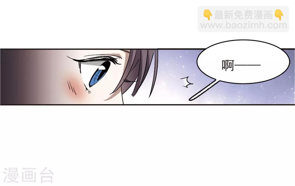 第391话 5月27日2-第391话