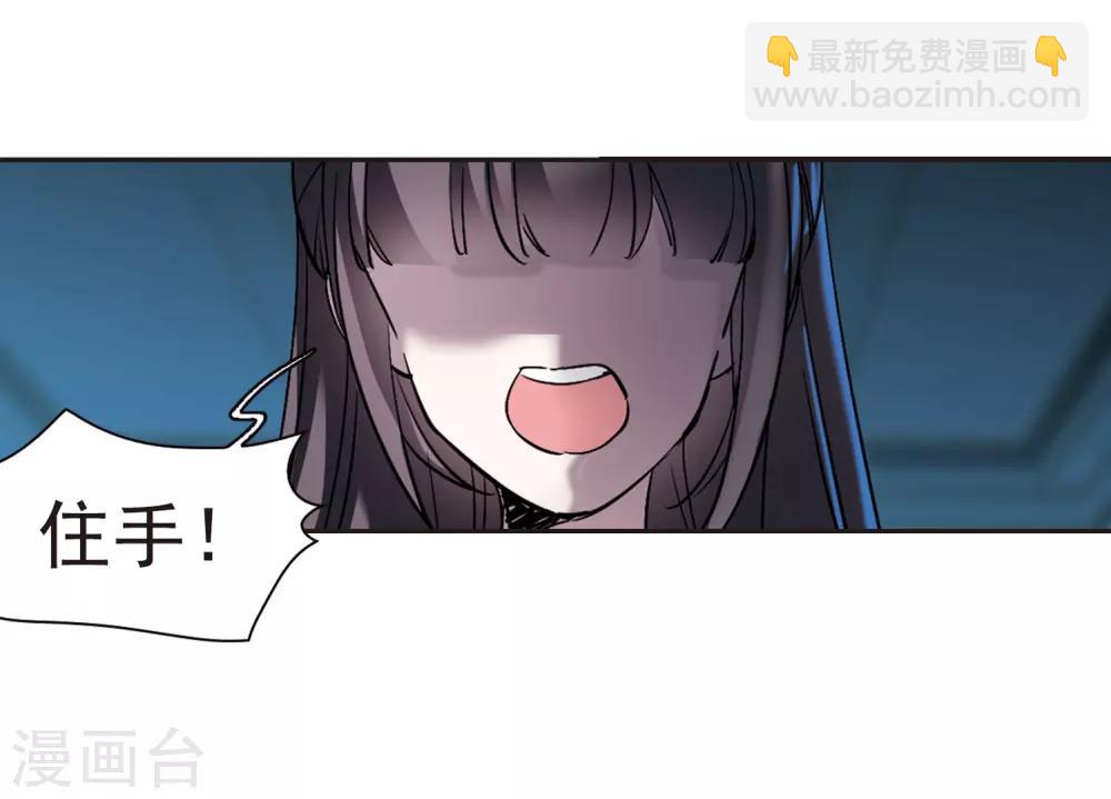 第391话 5月27日2-第391话