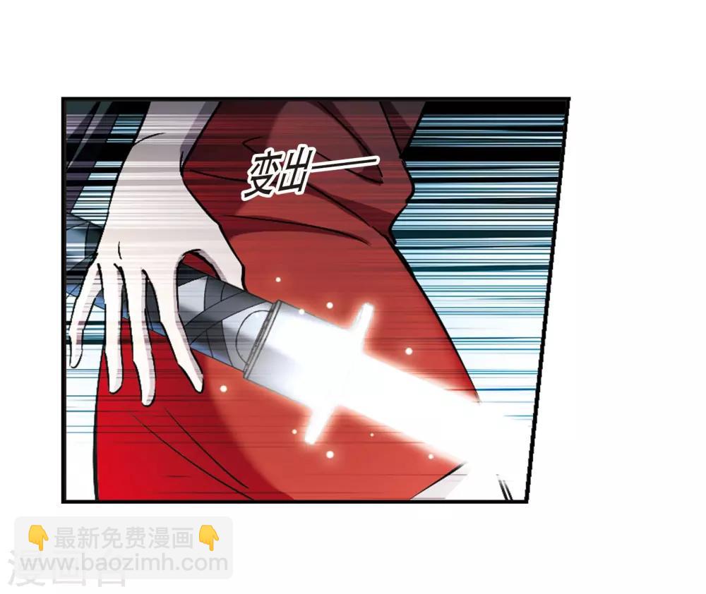 第391话 5月27日2-第391话