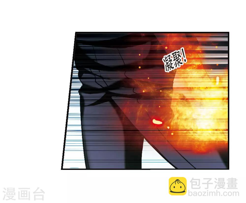 第391话 5月27日2-第391话