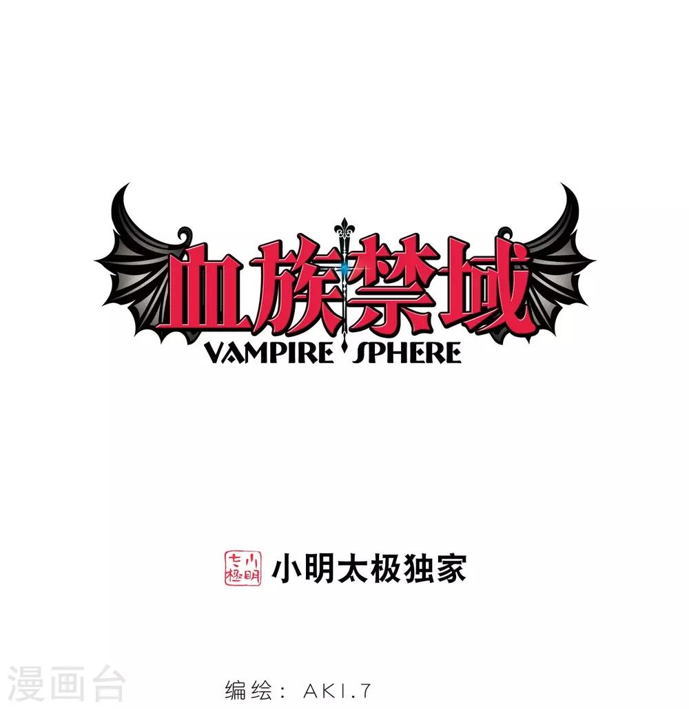 第393话 5月27日4-第393话
